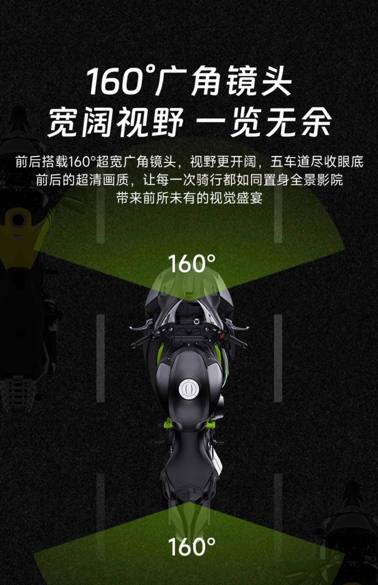 Suitable for Shengpai Motorcycle Driving Recorder High-Definition Front and Rear Dual-Lens Waterproof Riding Motorcycle Parking Monitoring