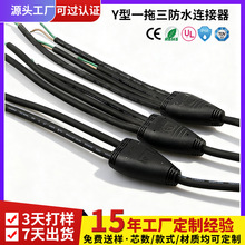 ���ڹ��SY�ͷ�ˮ���п�һ�����B�Ӿ�һ��N��|�O���ˮ���^�B�Ӿ�