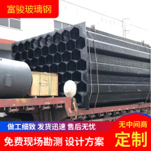 ����䓝�ʽ늳��mꖘO�� ����ʽꖘO�� �����늳��mꎘO���S��