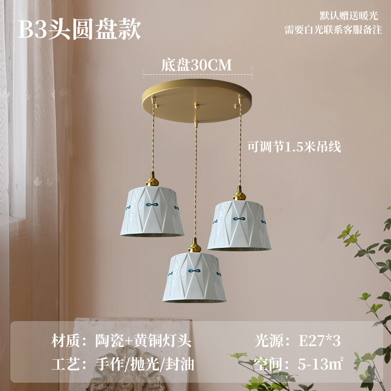 Chandelier de latón japonés retro dormitorio ventana flotante esmaltada lámpara cerámica pintada a mano simple comedor bar lámpara de puerta de entrada