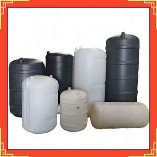 Car Water Tank, Hand Washing Water Tank, Water Tank, Truck Dripping Brake Water Tank, Air Pressure Vehicle-Mounted Plastic Water Tank
