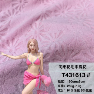 ��ꖻ����տ�����ë���Ứ���� ����Ȼ���Ӿ�b�� ͯ�b˯�¼Ҿӷ�