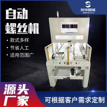 SҬF؛ݽzCʽpλȫԄݽzCԄӔQݽzݽzC