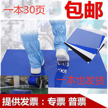 ճ�m�|��˺ʽ�o�m܇�gЬ���_̤�{ɫ���o늵؉|�M�T�ڳ��m�|�ذ�|