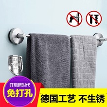 亚马逊卫生间不锈钢挂架免钉吸盘毛巾架浴巾浴室毛巾杆单杆置物架