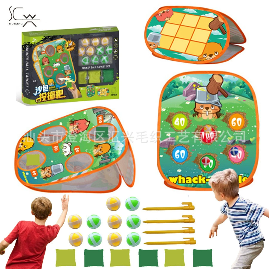 Детские игрушки три в одном бросают липкие шарики и мешки с песком Интерактивная игра