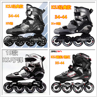 �}��SEBA�׸�KSJ݆��Ь�������Ьֱ��݆����ƽ��ʽЬ��Ӱ̼�wЬ