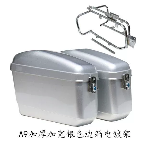 Мотоциклетный ящик Casino Prince CrossCases Large Tail Box Trunk Tool Toolbox Common