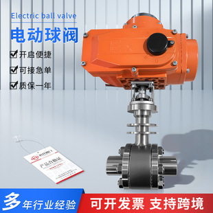 �������P䓷��m����Ƭʽ�ܷ��y�w DN15�߉����ք�늄����y