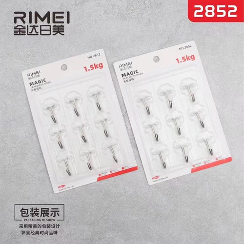 Jinda Rimei 2851/2852 traceless hook without punching strong sticky hook kitchen wall hanging adhesive strong load-bearing