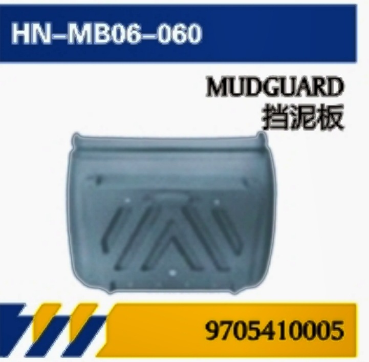 Para camiones Mercedes-Benz ATEGO faro / luz de dirección / campana de luz / parachoques / manija de puerta / espejo retrovisor