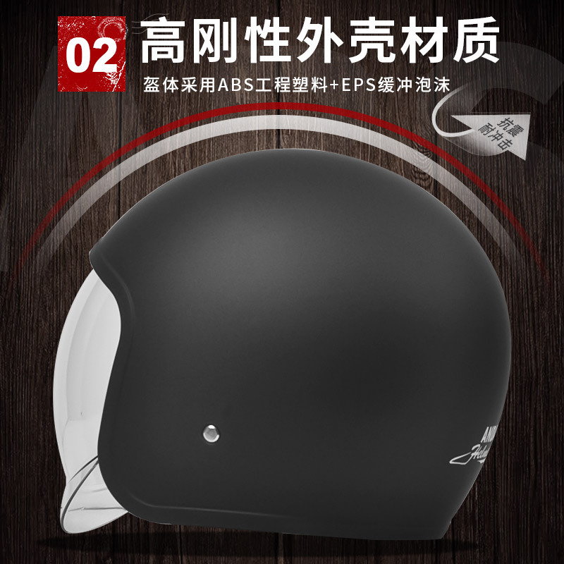 Casco de motocicleta eléctrica AD 3C certificado para hombres y mujeres cuatro estaciones general medio casco invierno caliente casco de seguridad de automóviles de batería