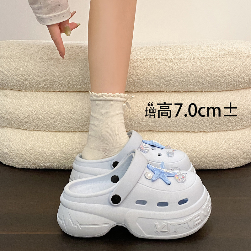 Cute Whale and Starfish Eva Platform Clogs for Women, Lightweight Summer Outdoor Slippers with a Soft Feel, Closed-Toe Design