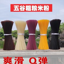 ��ȴּZ�O���s�Z�~�۲�����Ì��ý����׷۸��׾�������������