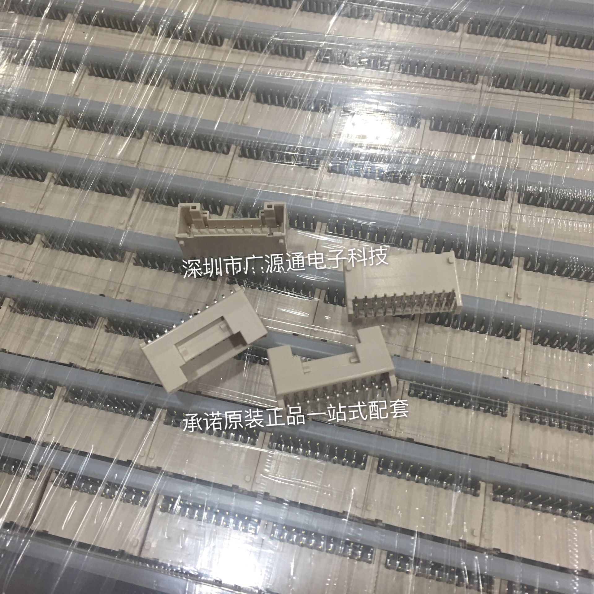 S22B-PUDSS-1(LF)(SN) S22B-PUDSS-1 JST 原装现货