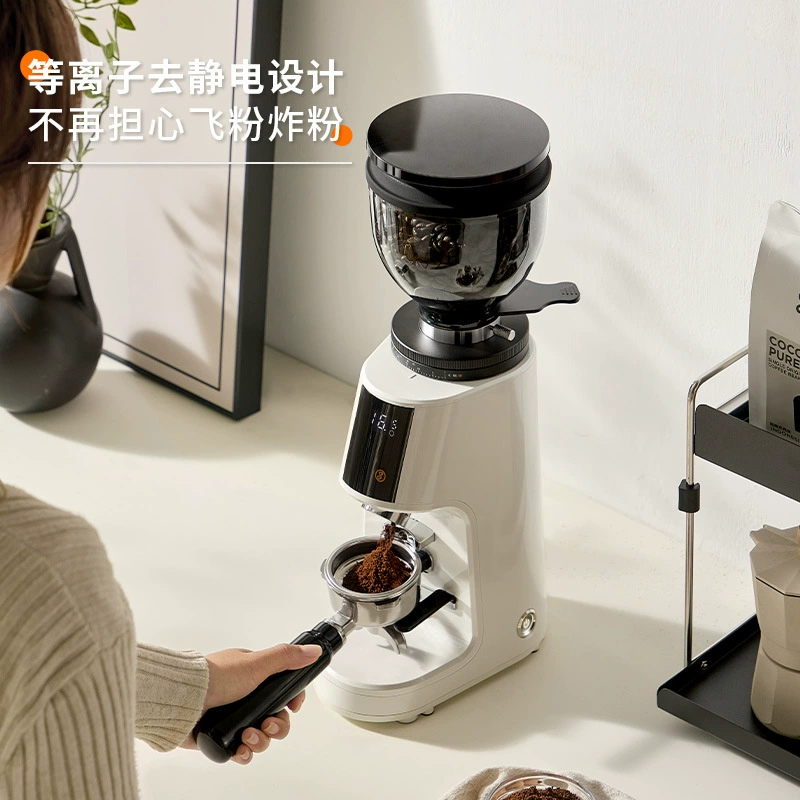 Mojia Hurricane Electric grinding bean machine meaning quantitative coffee grinding bean machine coffee bean grinders fully automatic grinding machine