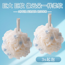 ���dԡ������ܛ�Ӵ�̖�ߙn��ɢ����Ů�ɐ�ԡ����ϴ�����ݴ�������