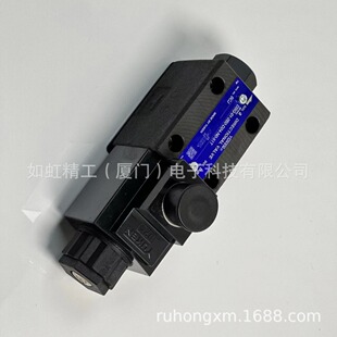 �ܴ�YUKEN�������������y�{���y�����{���y FG/FCG-03Һ���y