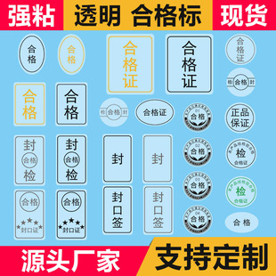 ���l�ϸ�˲����z����N�̲費ճ�z�ʺа��b�ϸ��͸������N��