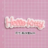 Soft glue: pink KT letter [2.1*6cm]