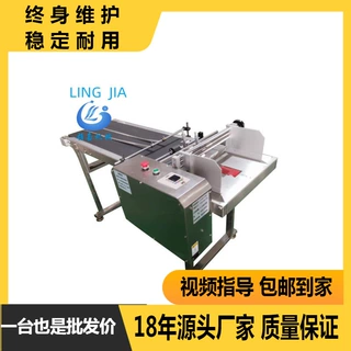自动高速喷码机流水线在线喷码自动打码输送可适用纸盒分页机