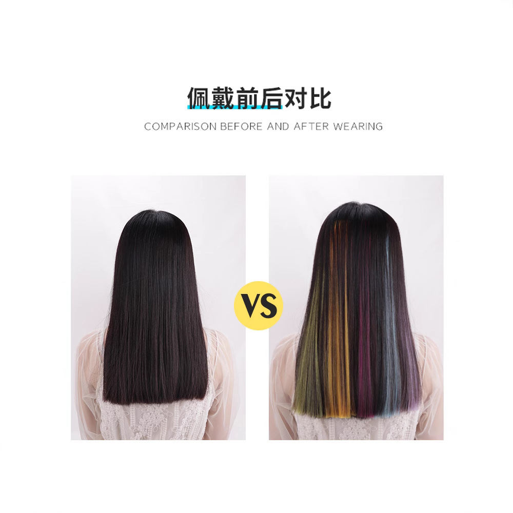 Extensiones de cabello de una sola pieza sin costuras con reflejos, extensiones de cabello liso, reflejos naturales invisibles que colgan sobre la oreja, reflejos de cristal de colores.