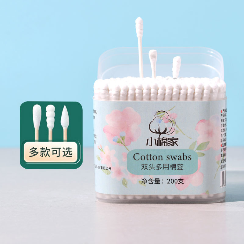 箱入り大人用使い捨て綿棒、家庭用耳用綿棒、メイク落とし、掃除用双頭綿棒、円筒形バッチ卸売|undefined
