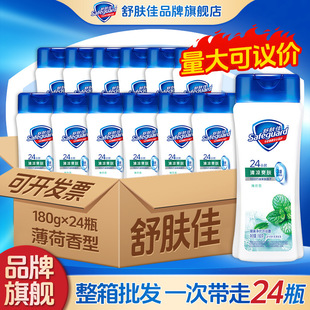 ���w����ԡ¶180g����������ս������o���w�坍�ڱ����l���]