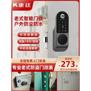 ��2026�¿�S����ʽ���I�Tָ�y�iͥԺ�Tľ�T�ܴa�i���P��F�T��