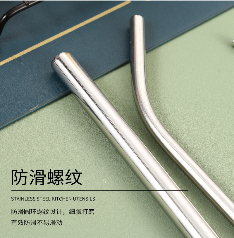 02吸管304不锈钢_12.jpg