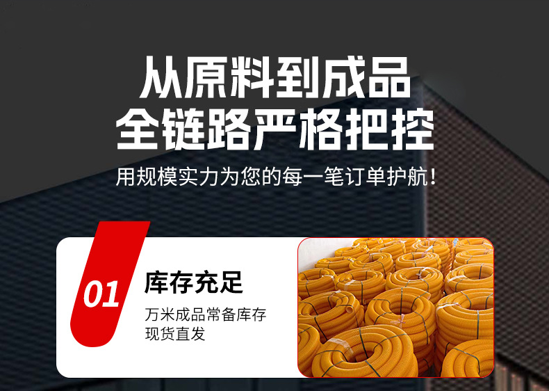 详情_05.jpg