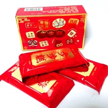 �����l�Ⱪ��������Y��c���w�lؔ���c70g���y�Ƭ�����W����