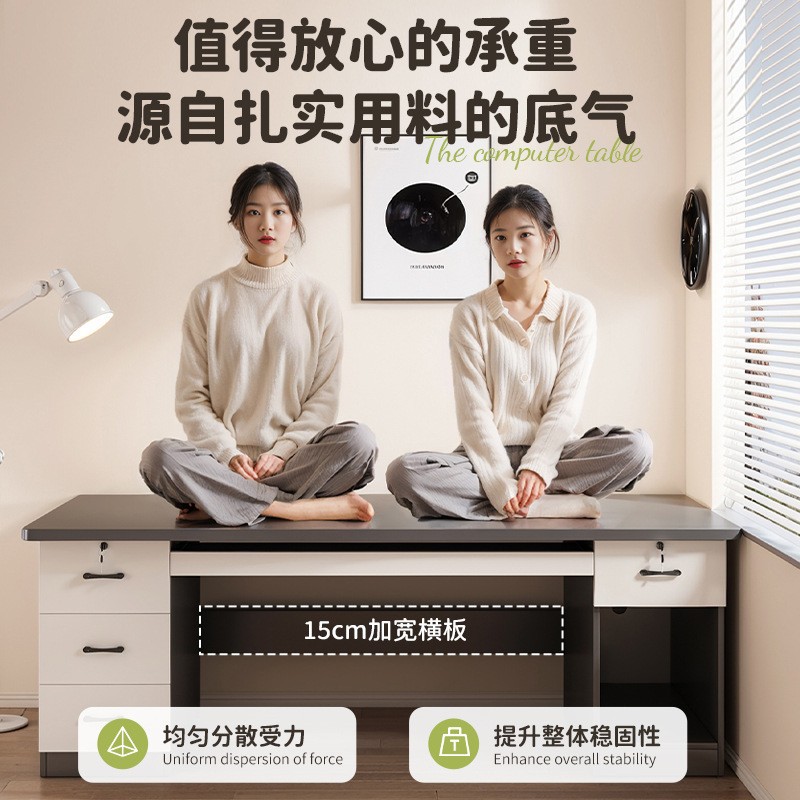 Escritorio de escritorio