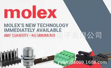 Molex ԭװ��Ʒ 15016-0098 15016-0760 ������ ����