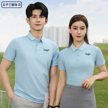 Ī��������polo���ļ��������������ҵ�������Ļ�����ͼ��ӡlogo