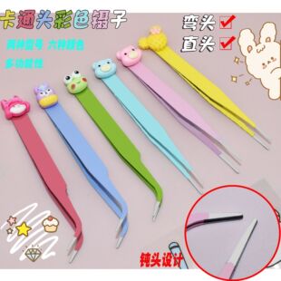 ���N����ֹ����~diy�A�g�^��ɫ �R���������A�N���z�������ֱ��