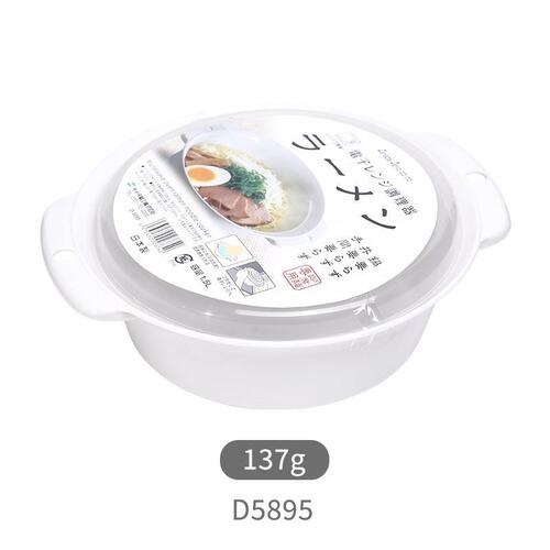 Japan imported instant noodle bowl microwave special cooking noodle soup bowl home meal heating Japanese dormitory student lunch box