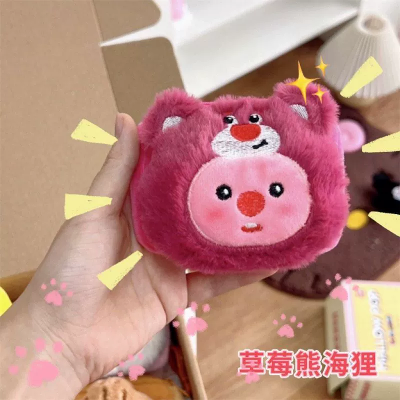 Картонная сумка, кошелек, кулон, милый брелок, для любимого
