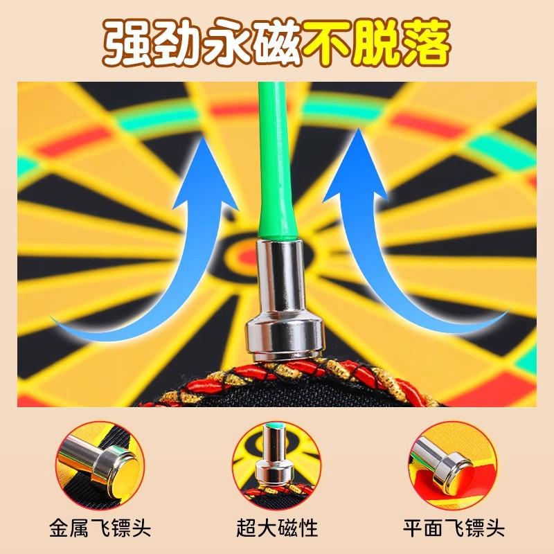 placa de dardo de absorción magnética para niños juguetes domésticos interiores conjuntos de imán magnético fuerte magnético tipo blando placa de balcón volador