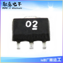 GALI-2+ ˿ӡ02 SOT89��װ MINI ��Ƶ�Ŵ��� �ֻ���Ӧ