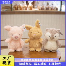 �羳Ӣ��jellycatë�q��߹�����ż��������Ȥζ�ɐۄ���ϵ�����l