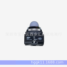 ��ƷIDEC��Ȫָʾ��APS122DNW