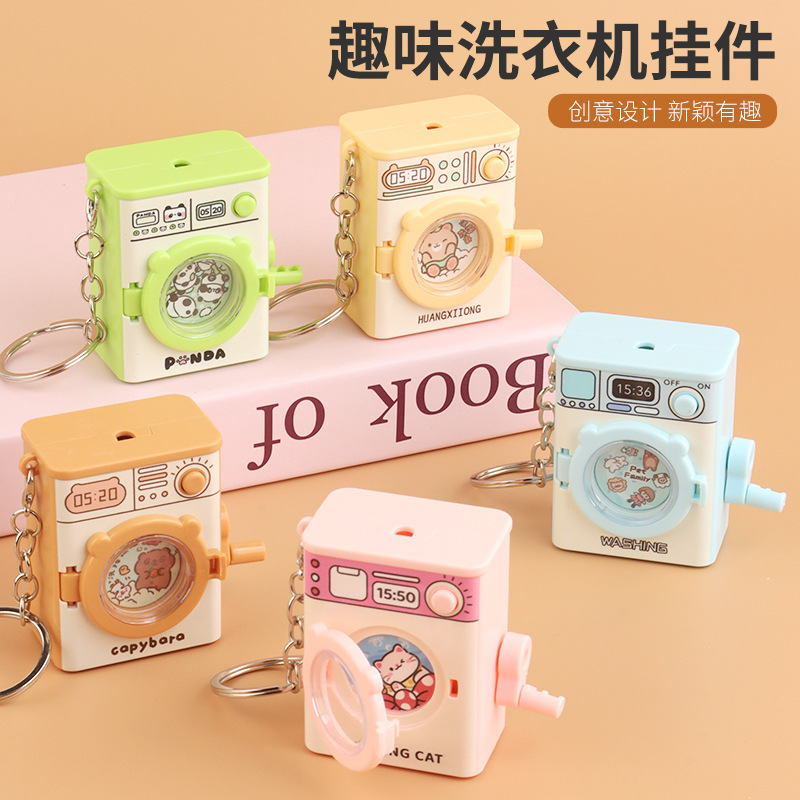 Creative small pendant, keychain, children's toy, doll