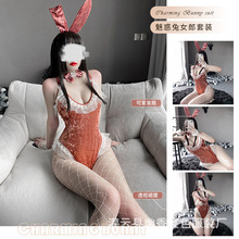 ��������Ȥ����Ů �z�q�ɐ��ٽz��Ó��Ů���Ը��Ʒ��T���U�����b