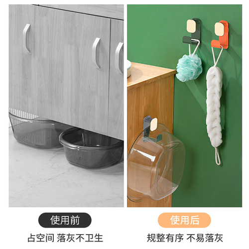 5ZV7 bathroom storage rack without punching bathroom washbasin hook basin rack hanging basin wall-mounted toilet storage rack