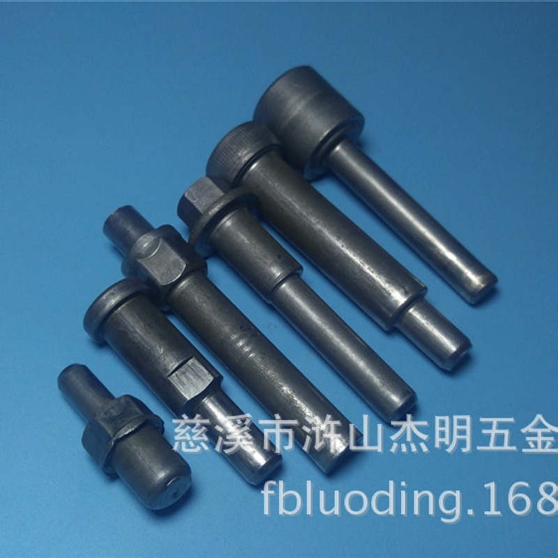 供应模具配件 多工位冷镦件非标螺栓高强度螺栓非标异形件