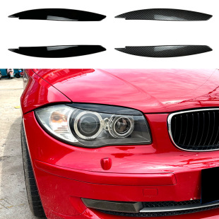Applicable to BMW 1 Series E81 E82 E87 E88 2008-2013 Headlight Eyebrow Car Sticker Exterior Modification