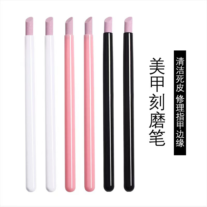 Factory Supply Nail Art Pen, Dead Skin Remover for Nail Edges, Quartz Pen, Black Grinding Pen, Nail Tools