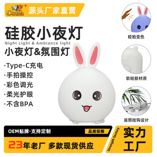 ��ͨLED���z�߲ʽ≺�o��Сҹ��W����ͯ���ҷՇ��Ȍ�����Сҹ��