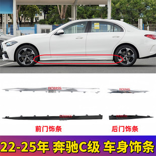 �m�ñ��YC��C200L܇�T��ȹC260L���lW206��t�lC350eL��ȹ�僗l